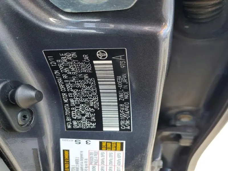 2012 TOYOTA PRIUS V TWO  