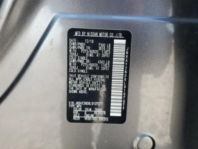 2020 NISSAN ARMADA SV  