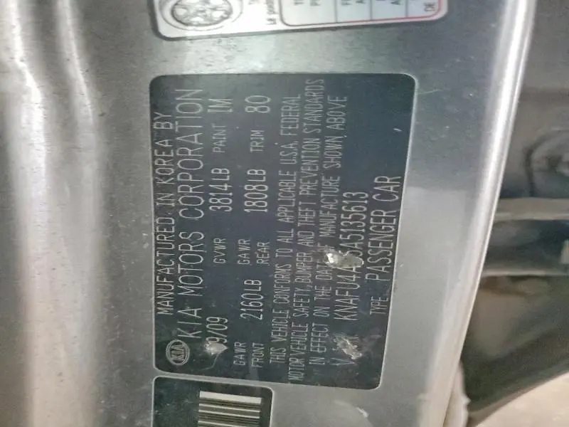 2010 KIA FORTE EX  
