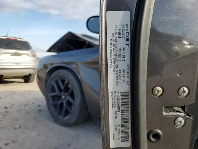 2017 DODGE CHALLENGER SXT