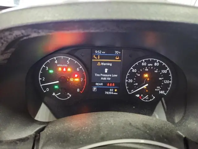 2023 NISSAN ALTIMA S