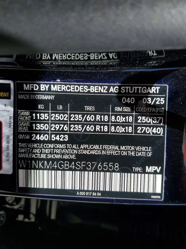 2025 MERCEDES-BENZ GLC 300  