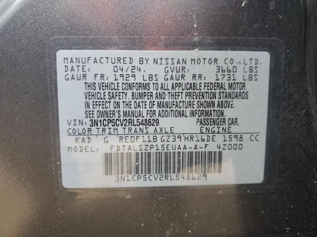 2024 NISSAN KICKS SV  