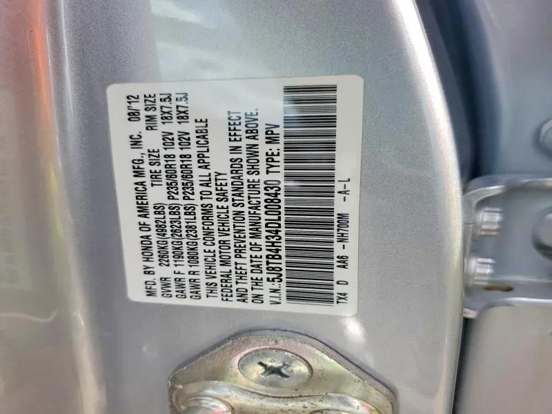 2013 ACURA RDX   