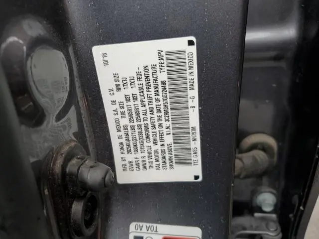 2016 HONDA CR-V EX  