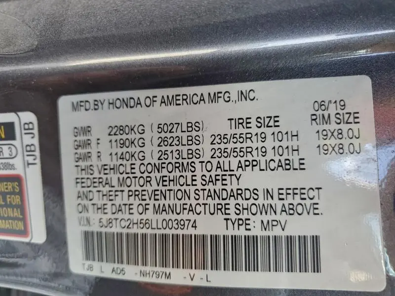 2020 ACURA RDX TECHNOLOGY  