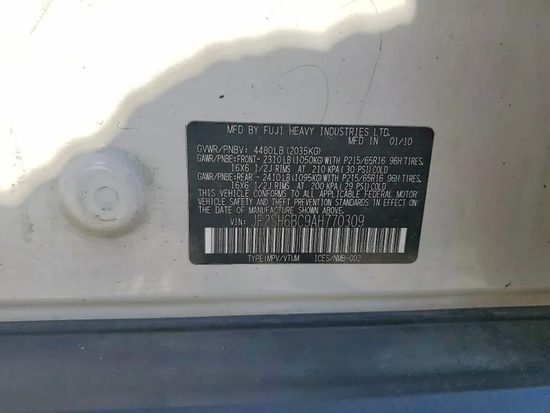 2010 SUBARU FORESTER XS  