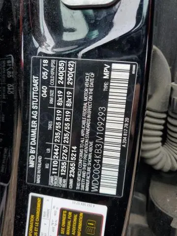 2018 MERCEDES-BENZ GLC 300 4MATIC  