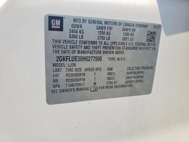 2017 GMC TERRAIN SLT  
