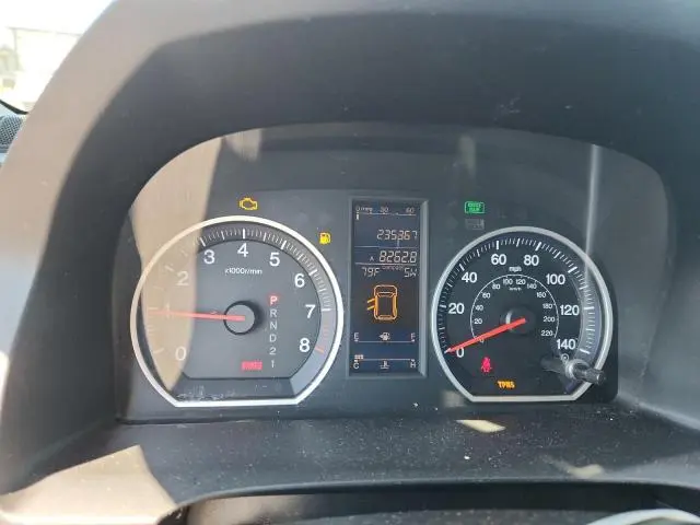 2011 HONDA CR-V EXL  