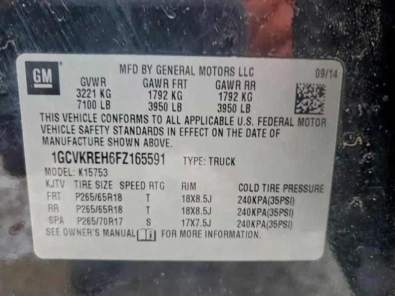 2015 CHEVROLET SILVERADO K1500 LT  