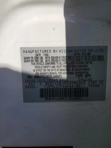 2025 NISSAN KICKS SR  