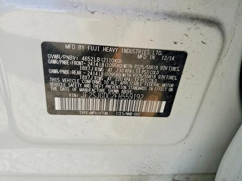 2015 SUBARU FORESTER 2.0XT PREMIUM  