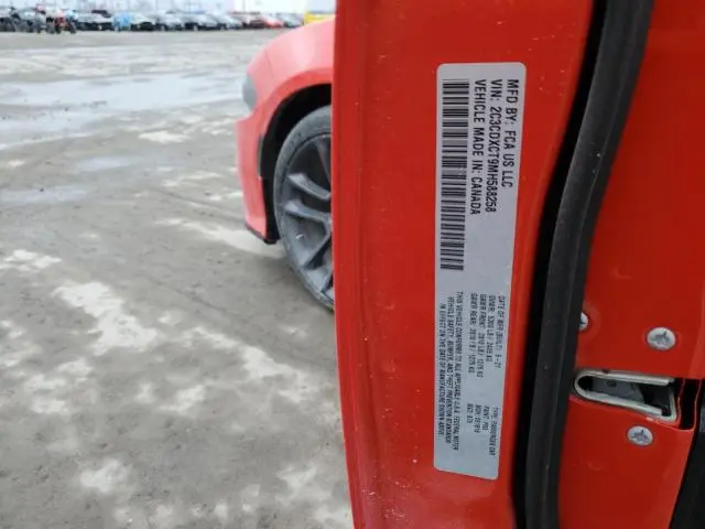 2021 DODGE CHARGER R/T  