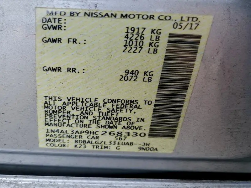 2017 NISSAN ALTIMA 2.5  