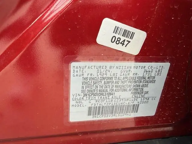 2024 NISSAN KICKS SR  