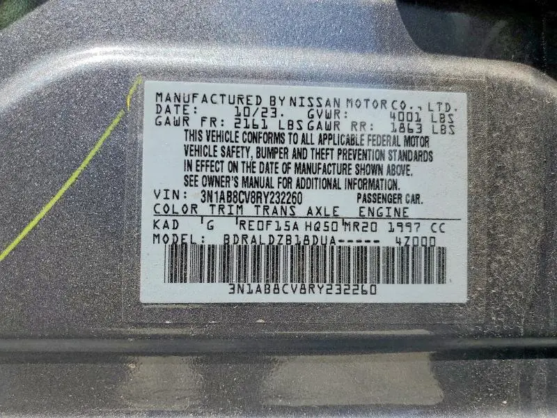 2024 NISSAN SENTRA SV  