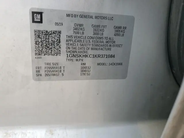 2019 CHEVROLET SUBURBAN K1500 LT  