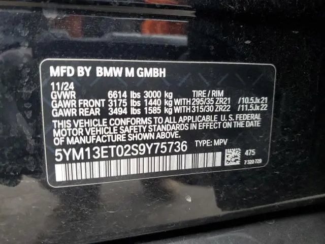 2025 BMW X5 M COMPETITION  