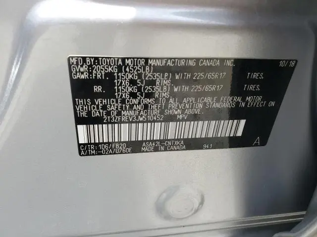 2018 TOYOTA RAV4 LE  