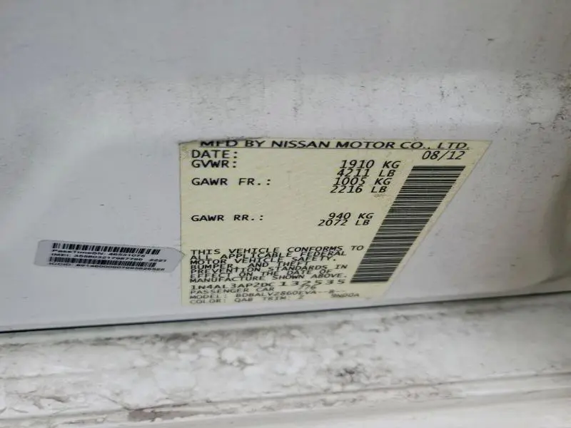 2013 NISSAN ALTIMA 2.5  