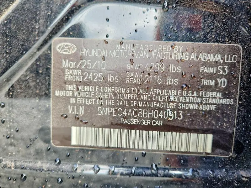 2011 HYUNDAI SONATA LIMITED  