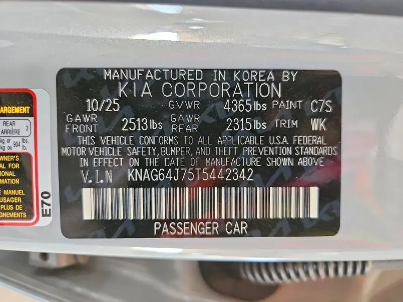 2026 KIA K5 GT LINE  