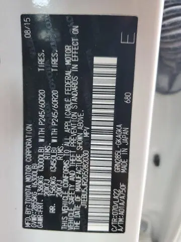 2016 TOYOTA 4RUNNER SR5/SR5 PREMIUM  