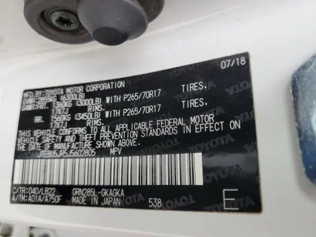 2018 TOYOTA 4RUNNER SR5/SR5 PREMIUM  