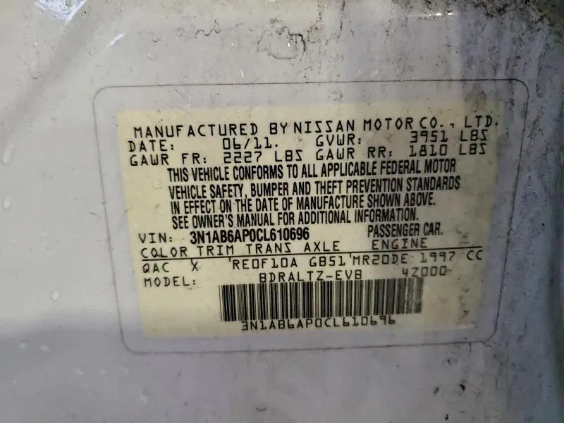 2012 NISSAN SENTRA 2.0  