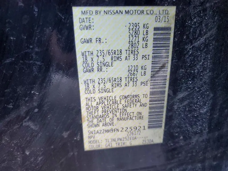 2015 NISSAN MURANO S  