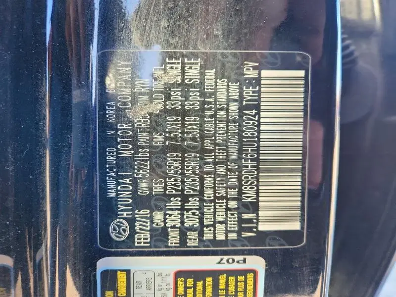 2017 HYUNDAI SANTA FE SE ULTIMATE  