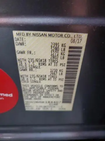 2017 NISSAN MURANO S