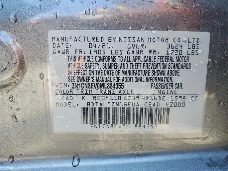 2021 NISSAN VERSA SV  