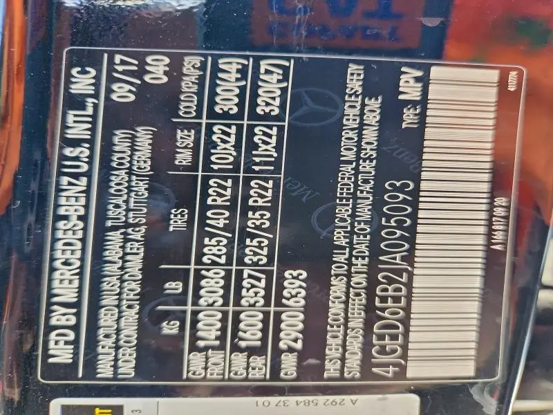 2018 MERCEDES-BENZ GLE COUPE 43 AMG  