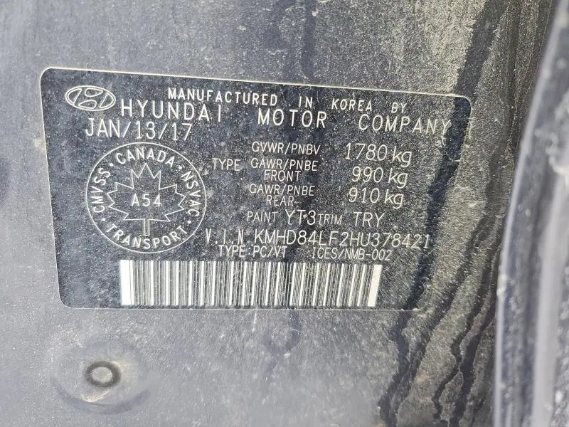 2017 HYUNDAI ELANTRA SE  