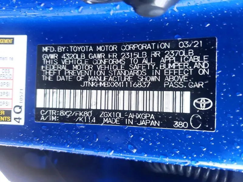 2021 TOYOTA C-HR XLE  