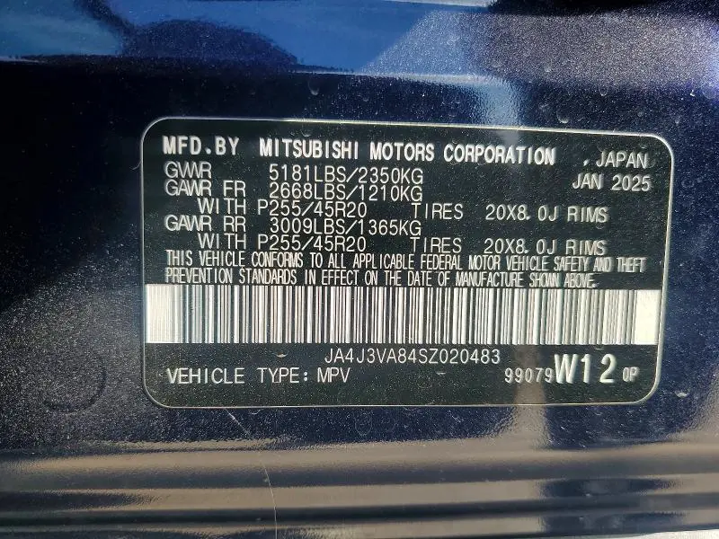 2025 MITSUBISHI OUTLANDER SE  