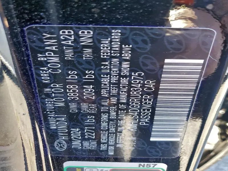 2024 HYUNDAI ELANTRA SEL  