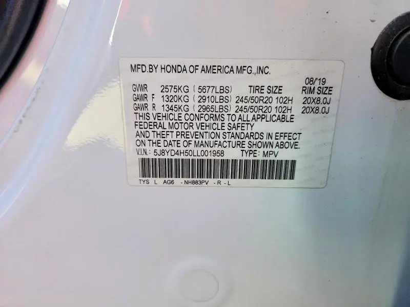 2020 ACURA MDX TECHNOLOGY  