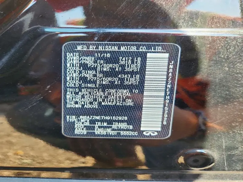 2017 INFINITI QX80 BASE  