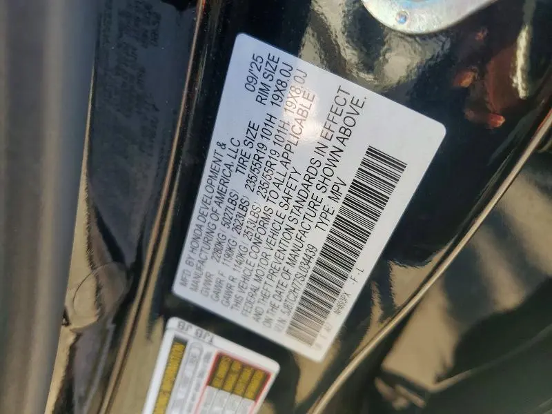 2025 ACURA RDX ADVANCE  