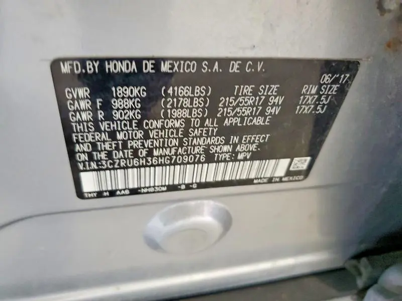 2017 HONDA HR-V LX  