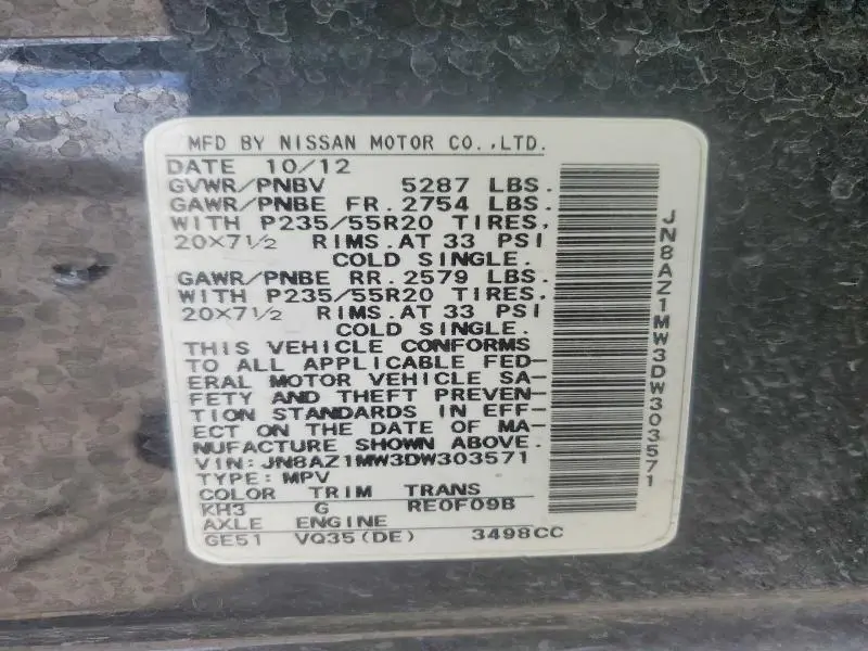 2013 NISSAN MURANO S  