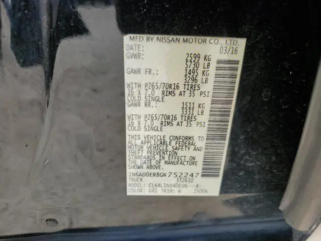 2016 NISSAN FRONTIER S  