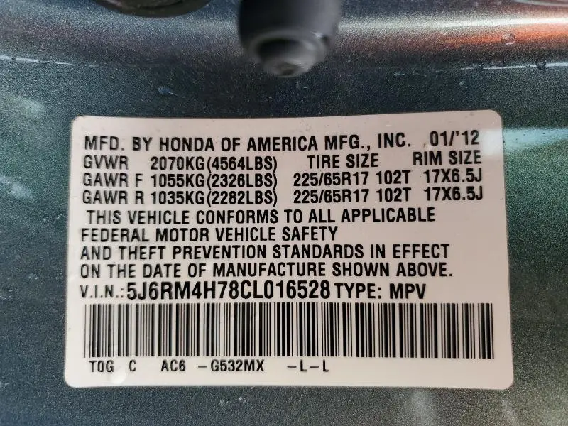 2012 HONDA CR-V EXL  