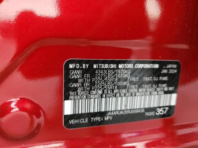 2024 MITSUBISHI OUTLANDER SPORT S/SE  