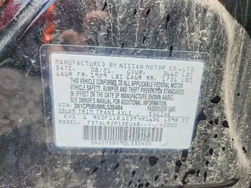 2021 NISSAN KICKS S  