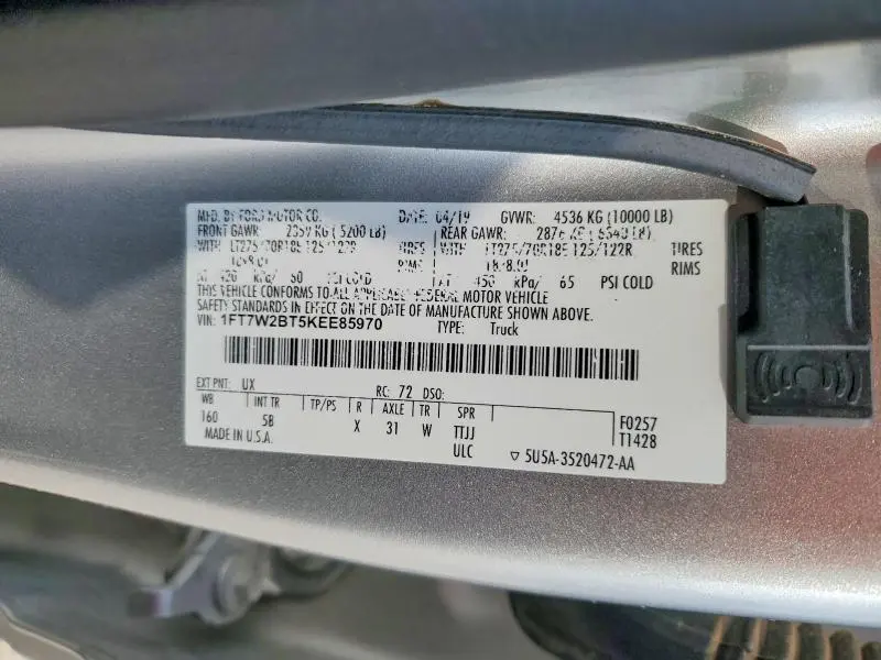 2019 FORD F250 SUPER DUTY  