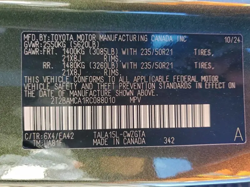 2024 LEXUS RX 350 BASE  